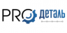 PROдеталь