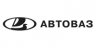 АвтоВАЗ